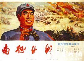 支付宝查到的不动产登记权证